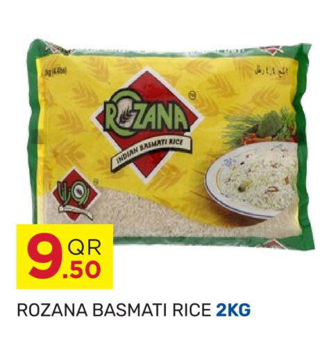  Basmati / Biryani Rice  in Kabayan Hypermarket in Qatar - Al Daayen