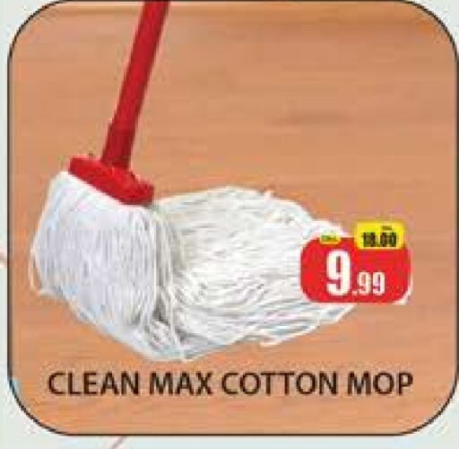  Cleaning Aid  in Al Madina  in UAE - Dubai