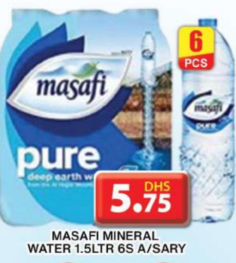 MASAFI   in Grand Hyper Market in UAE - Dubai