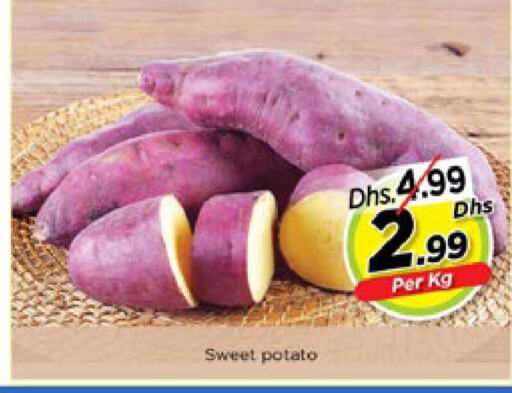  Sweet Potato  in Nesto Hypermarket in UAE - Dubai