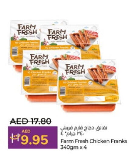 FARM FRESH Chicken Sausage  in Lulu Hypermarket in UAE - Abu Dhabi