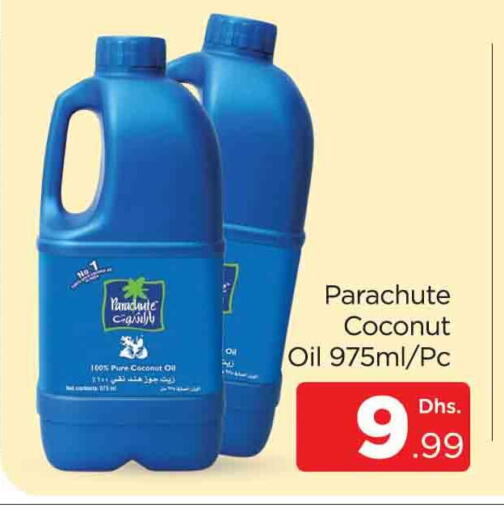 PARACHUTE Coconut Oil  in AL MADINA (Dubai) in UAE - Dubai