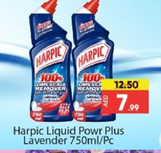 HARPIC Toilet / Drain Cleaner  in Al Madina  in UAE - Dubai