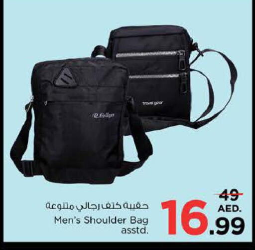 available at نستو هايبرماركت in الإمارات العربية المتحدة , الامارات - الشارقة / عجمان