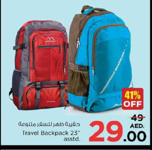  School Bag  in Nesto Hypermarket in UAE - Ras al Khaimah