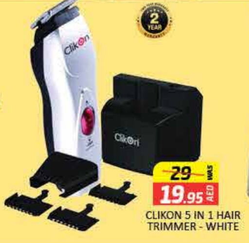 CLIKON Hair Remover   in Mango Hypermarket LLC in UAE - Dubai