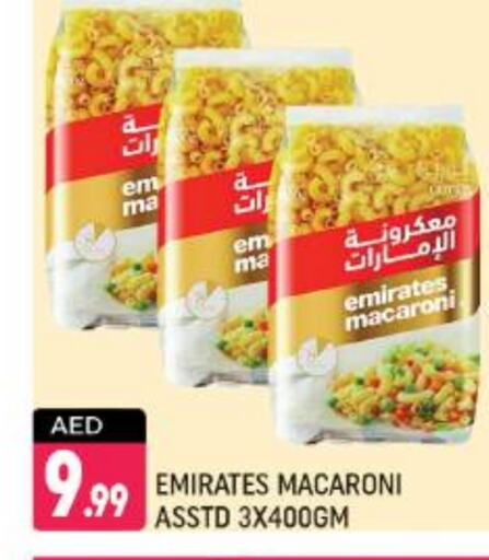  Macaroni  in Shaklan  in UAE - Dubai