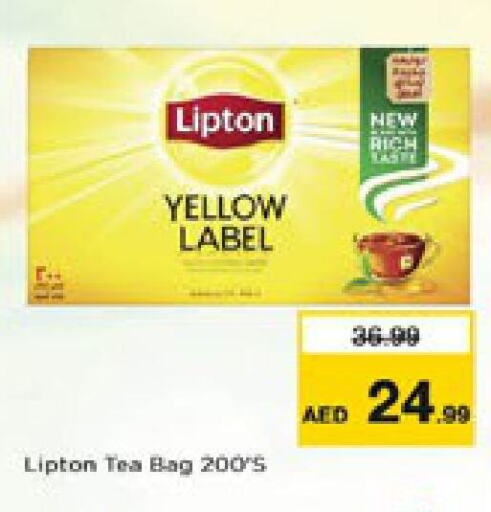 Lipton Tea Bags  in Nesto Hypermarket in UAE - Dubai