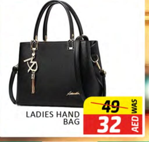  Ladies Bag  in Al Madina  in UAE - Dubai