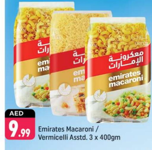  Macaroni  in Shaklan  in UAE - Dubai