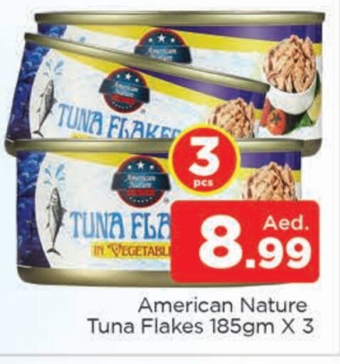  Tuna - Canned  in AL MADINA (Dubai) in UAE - Dubai