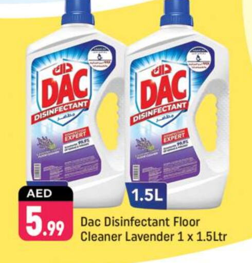  Disinfectant  in Shaklan  in UAE - Dubai