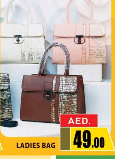  Ladies Bag  in AL MADINA (Dubai) in UAE - Dubai