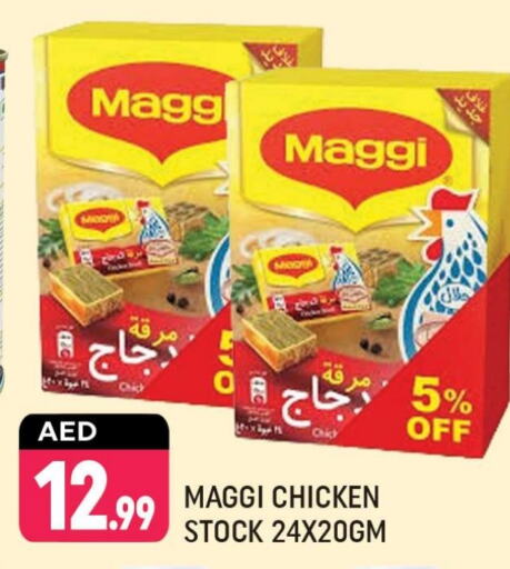 MAGGI   in Shaklan  in UAE - Dubai