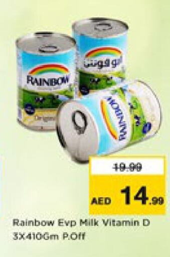 RAINBOW Evaporated Milk  in Nesto Hypermarket in UAE - Dubai