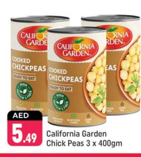 CALIFORNIA GARDEN Chick Peas  in Shaklan  in UAE - Dubai