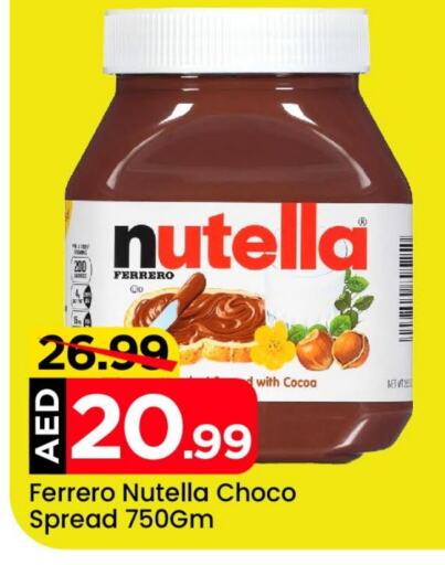 NUTELLA Chocolate Spread  in Mark & Save Value Retail in UAE - Dubai