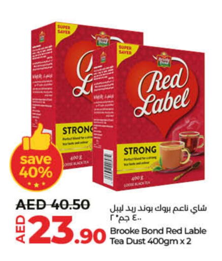 RED LABEL Tea Powder  in Lulu Hypermarket in UAE - Dubai