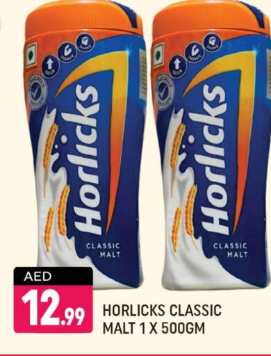 HORLICKS   in Shaklan  in UAE - Dubai