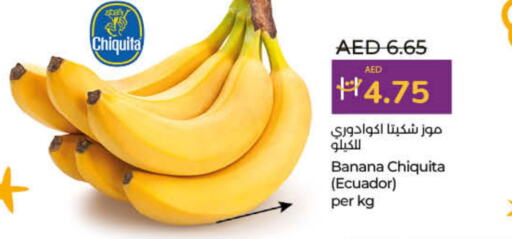  Banana  in Lulu Hypermarket in UAE - Dubai