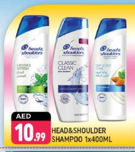 HEAD & SHOULDERS Shampoo / Conditioner  in Shaklan  in UAE - Dubai