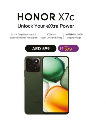 HONOR   in Lulu Hypermarket in UAE - Abu Dhabi