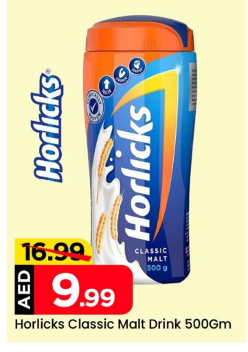 HORLICKS   in Mark & Save Value Retail in UAE - Dubai