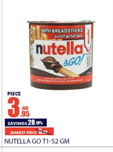 NUTELLA Chocolate Spread  in Bismi Wholesale in UAE - Dubai