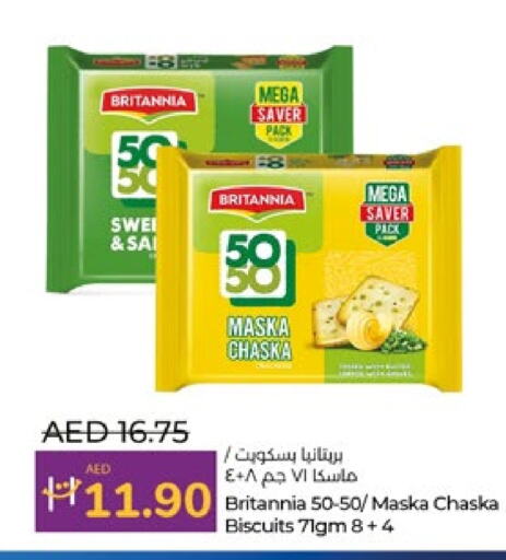 BRITANNIA   in Lulu Hypermarket in UAE - Abu Dhabi