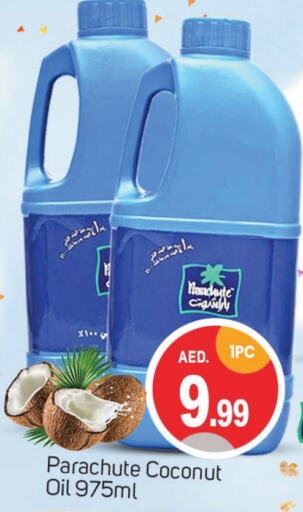 PARACHUTE Coconut Oil  in TALAL MARKET in UAE - Dubai