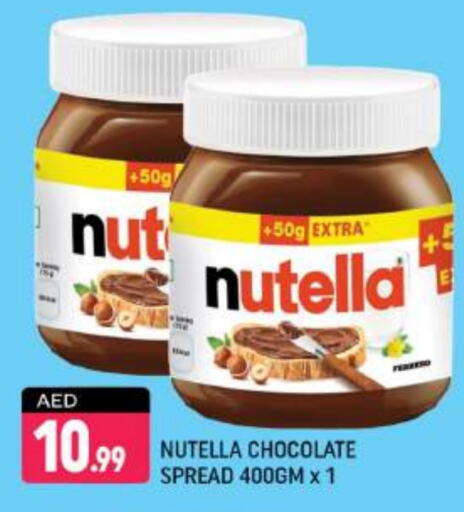 NUTELLA Chocolate Spread  in Shaklan  in UAE - Dubai