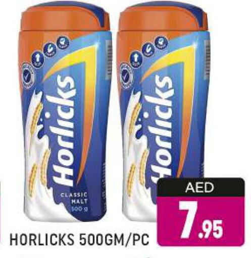 HORLICKS   in AL MADINA (Dubai) in UAE - Dubai