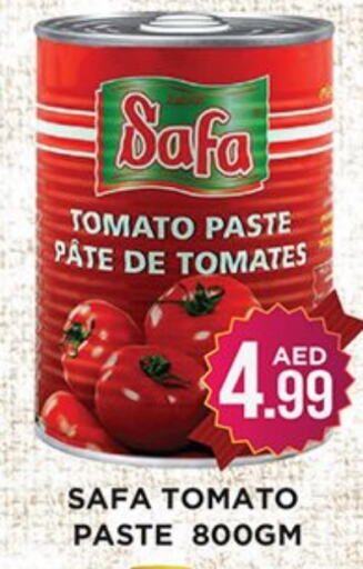  Tomato Paste  in Ain Al Madina Hypermarket in UAE - Sharjah / Ajman