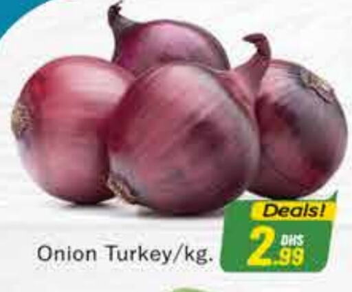  Onion  in FOODZONE SUPERMARKET in UAE - Sharjah / Ajman