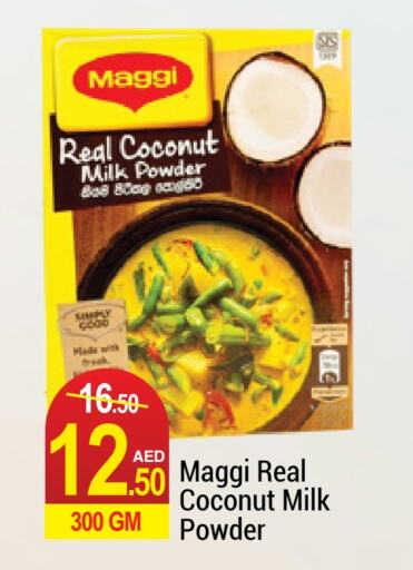 MAGGI Coconut Powder  in NEW W MART SUPERMARKET  in UAE - Dubai