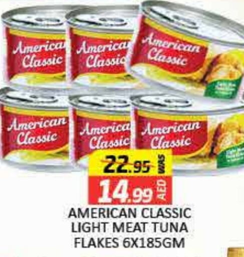  Tuna - Canned  in Mango Hypermarket LLC in UAE - Dubai