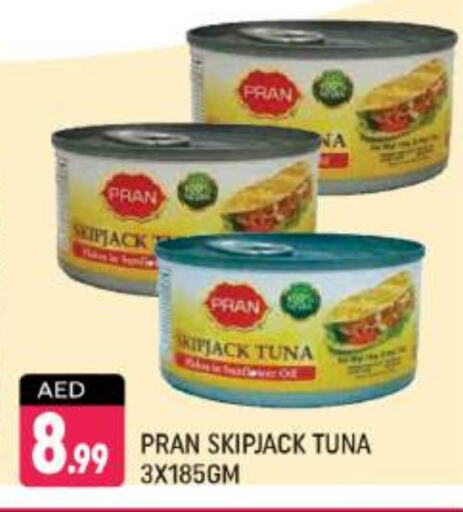 PRAN Tuna - Canned  in Shaklan  in UAE - Dubai