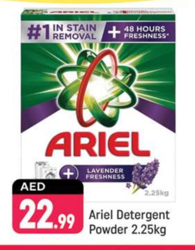 ARIEL Detergent  in Shaklan  in UAE - Dubai