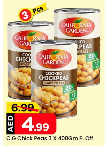 CALIFORNIA GARDEN Chick Peas  in Mark & Save Value Retail in UAE - Dubai