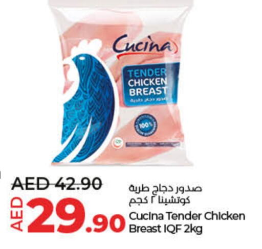 CUCINA Chicken Breast  in Lulu Hypermarket in UAE - Sharjah / Ajman