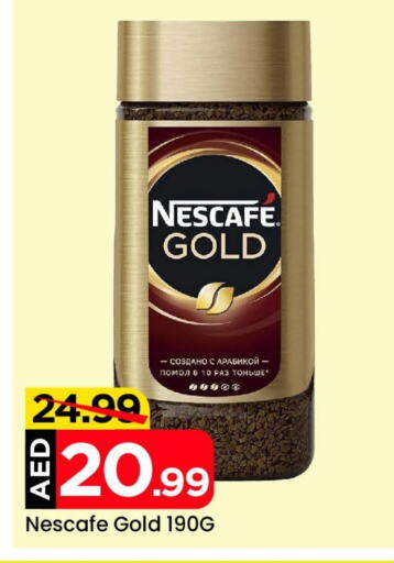 NESCAFE GOLD Coffee  in Mark & Save Value Retail in UAE - Dubai