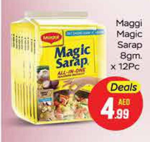 MAGGI   in FOODZONE SUPERMARKET in UAE - Dubai