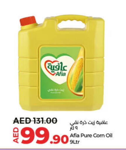  Corn Oil  in Lulu Hypermarket in UAE - Dubai