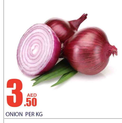  Onion  in Bismi Wholesale in UAE - Dubai