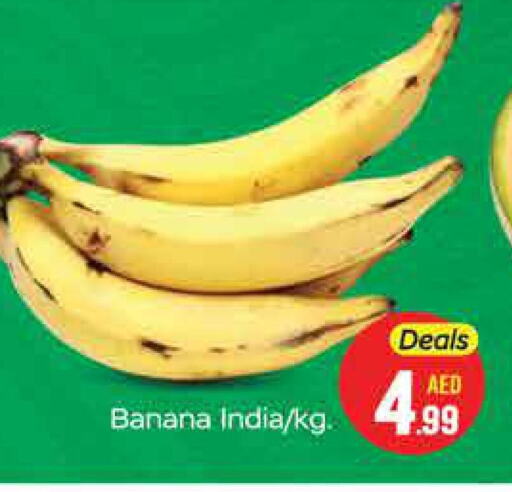  Banana  in FOODZONE SUPERMARKET in UAE - Dubai