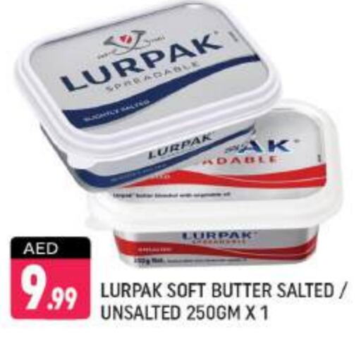 LURPAK   in Shaklan  in UAE - Dubai