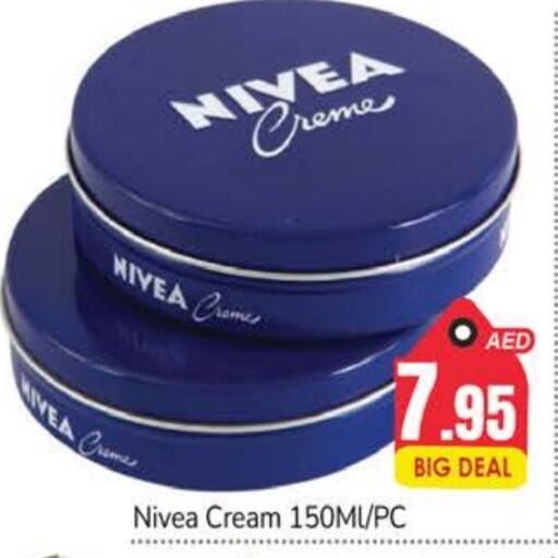 Nivea Face Cream  in PASONS GROUP in UAE - Dubai