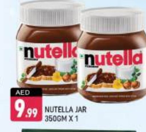 NUTELLA Chocolate Spread  in Shaklan  in UAE - Dubai