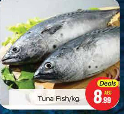  Tuna  in FOODZONE SUPERMARKET in UAE - Dubai