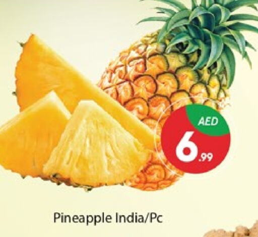  Pineapple  in Al Madina  in UAE - Dubai